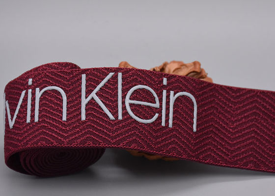 30mm Printed Garment Elastic Band With Silicone Shiny Logo