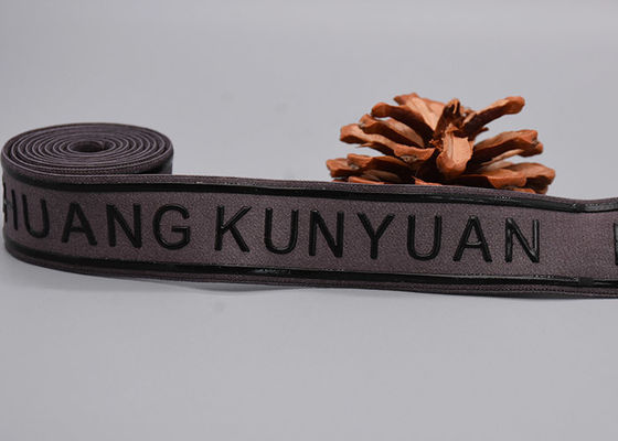 Garments Use Non Slip Elastic Band With Custom Printed Shiny Silicone logo