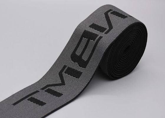 Wide Double Sided Logo Jacquard Elastic Band For Garments Custom 40mm