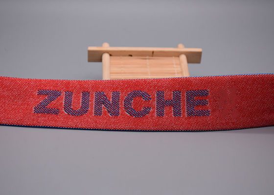 Jacquard Raised Logo Customized 35mm Loose Elastic Band For Clothing